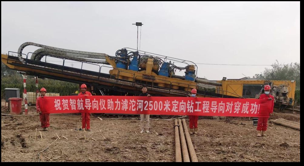 Hutuo River crossing, 2,500 m