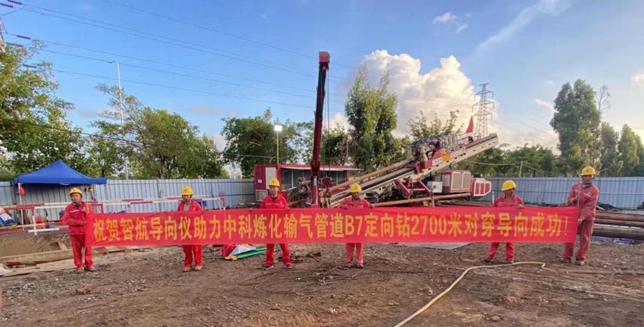 A salesman who does not speak English sold industrial drilling equipment into 19 countries. This is the site that did it.