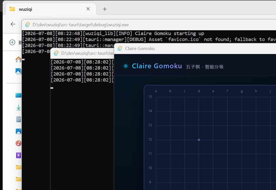 A Tauri board game built to practise state, animation and input handling.